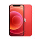 iPhone 12 Mini (Refurbished)