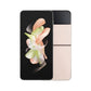 Galaxy Z Flip 4 5G (Refurbished)