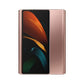 Galaxy Z Fold 2 (Refurbished)