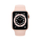 Apple Watch Series 6 40mm GPS + Cellular (Refurbished)