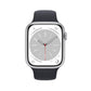 Apple Watch Series 8 41mm GPS (Refurbished)